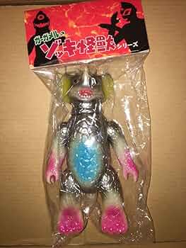 ガーガメル　パチ怪獣　マイティ　ソフビラメ入 Mibora / Gargamel/ 2023 #ソフビ #ガーガメル #ミボラ #パチ
